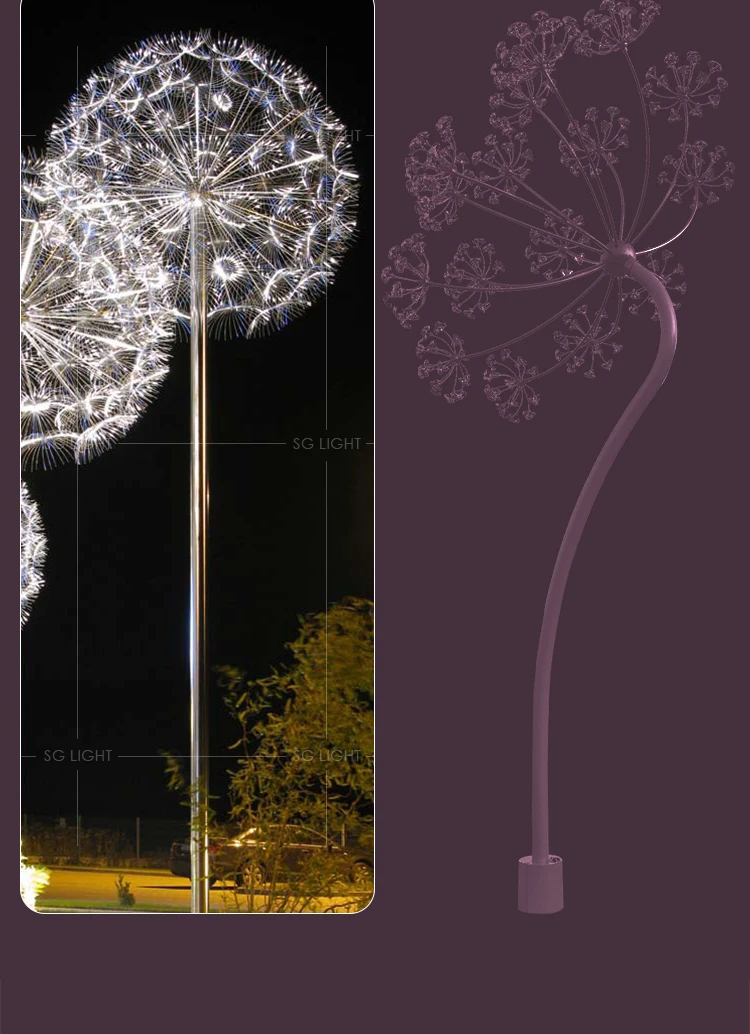 Customized Handmade Modern Decorative Outdoor Floor Light Dandelion
