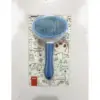 Blue fine-needle comb - Paper card packaging