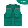 Grass green, style A