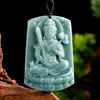 Vuoto nascondere la guardia tigre bodhisattva-mucca