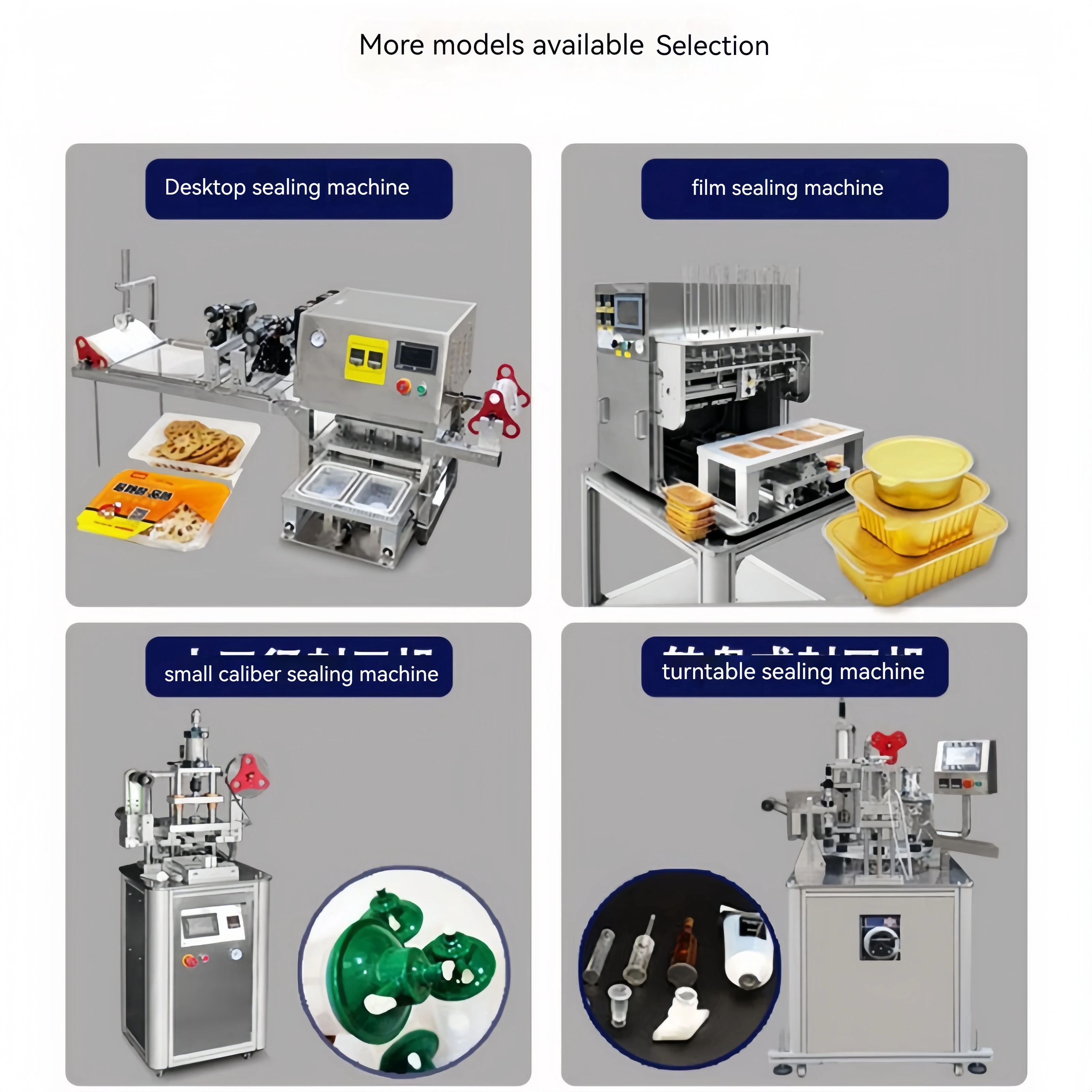 Tes Aluminium Foil Lid Coffee Bubble Tea Equipment Yogurt Filling 4 Cup