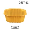 2617-11 (gold) octagonal whole chicken tray