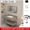 upgraded seamless rock slab 80cm+standard mirror