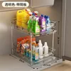 Transparent [2-layer - with dividers] drawer-style storage