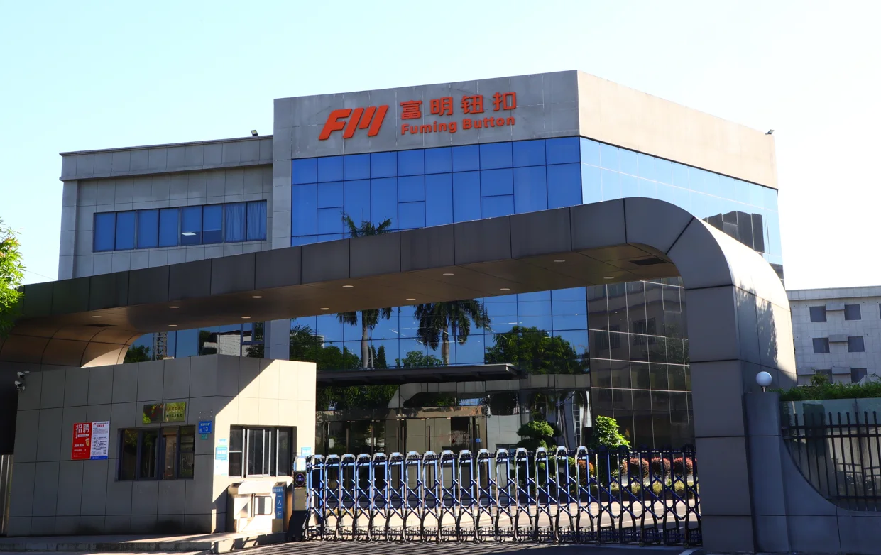 Dongguan Fuming Button Co., Ltd. 1