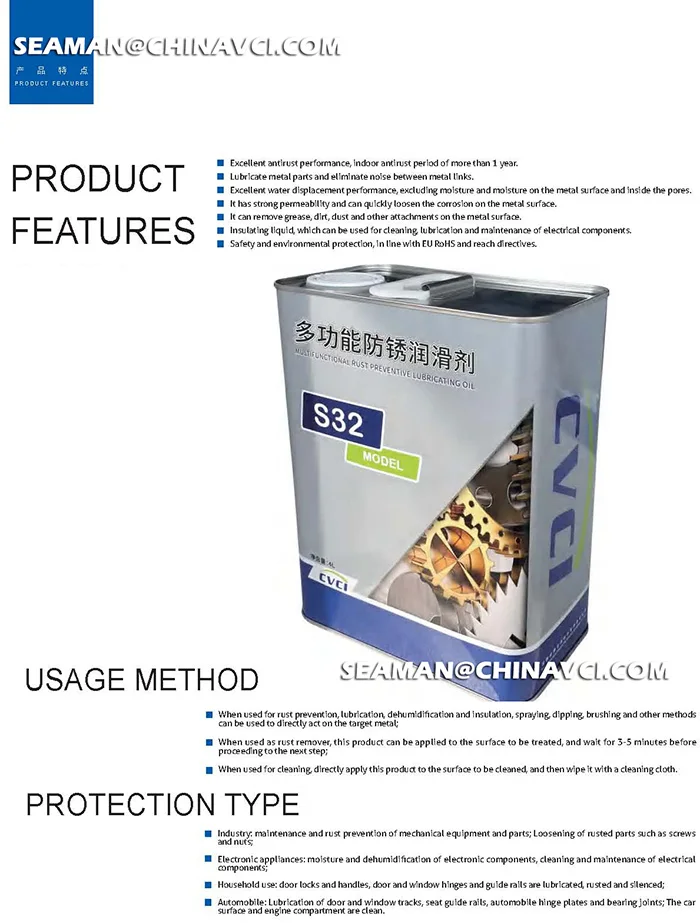 Multiuse Derust Spray Lubricant,Car Care Lubricant Spray Antirust Liquid And Oem Anti Rust