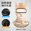 DWLETT-028   ดีดับเบิลยูแอลทีที-028