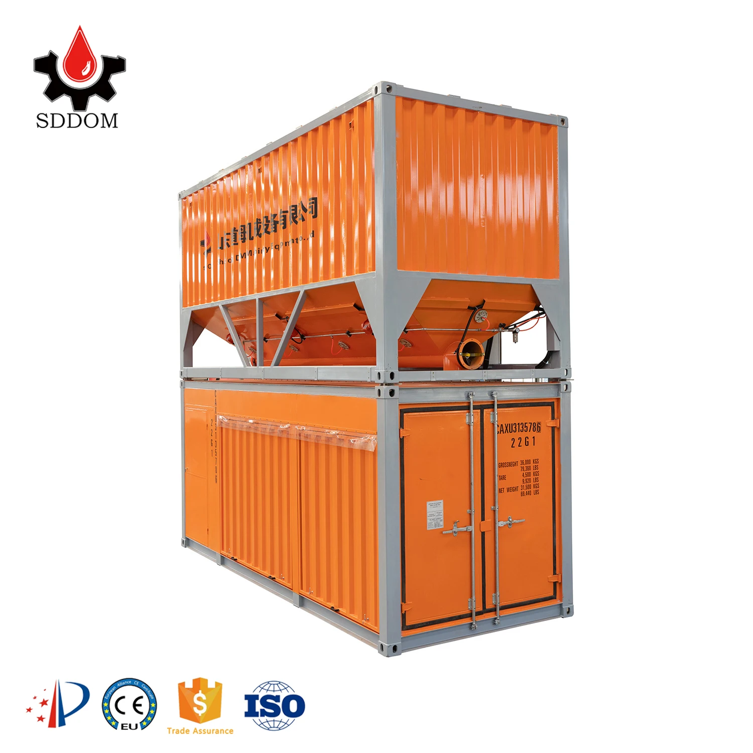 Полностью автоматический смеситель для раствора и