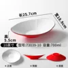 73039-10 สีแดงและสีขาว