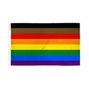 Drapeau de la fierté de Philadelphie