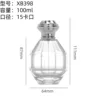 100ml