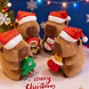 12-Christmas plush toy(contact us for catalog to get 6000+styles