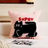 Super mignon petit coussin chat noir