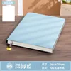 Litchi skin white edge blanks b5-blue