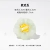 Emerald Camellia
