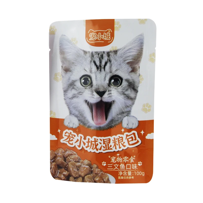 Custom Cat Dog PET Food Packaging Bag Gusset Stand Up 121 High Temputure Retort Pouch With Zipper