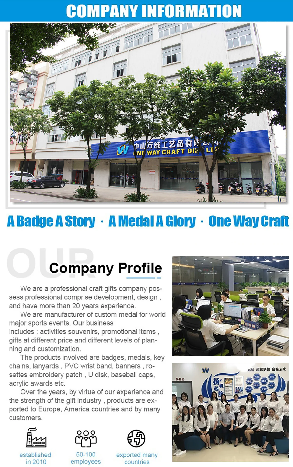 Oneway Designer Promotional 2d/3d Men Car Clip Metal Key Chain Keychain