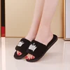 Black crown style