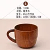 4, 8565 taza de bambú