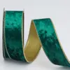 Green 4cm*10yard
