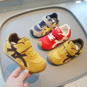 2026 Autumn New Korean Style Forrest Gump Running Sports Shoes for Boys Girls Casual Soft Sole Slip-On