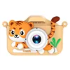 Petit tigre jaune - Double caméra HD