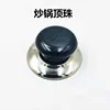 wok top bead