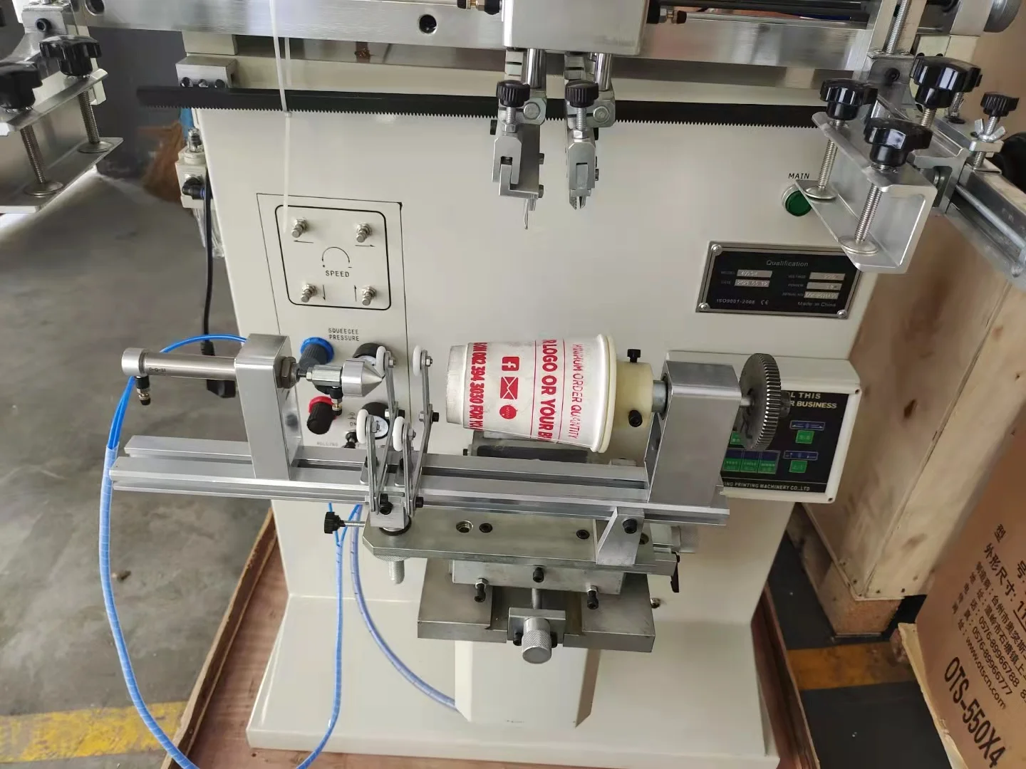 Meshin Sablon Disposable Cup Screen Printer Milk Tea Silk Screen