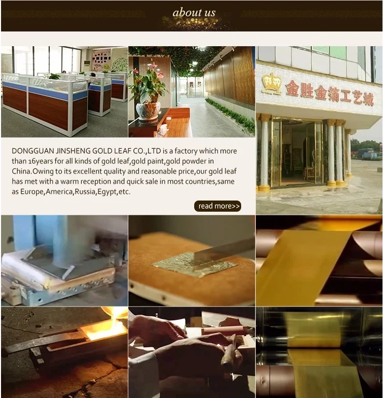 company information