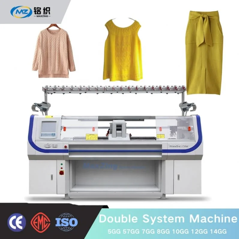 MaxZing Professional Computerized Flat  Knitting Machine  Knit All Kind of Weaving Pattern About Sweeter