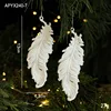 Feathers/2 packages