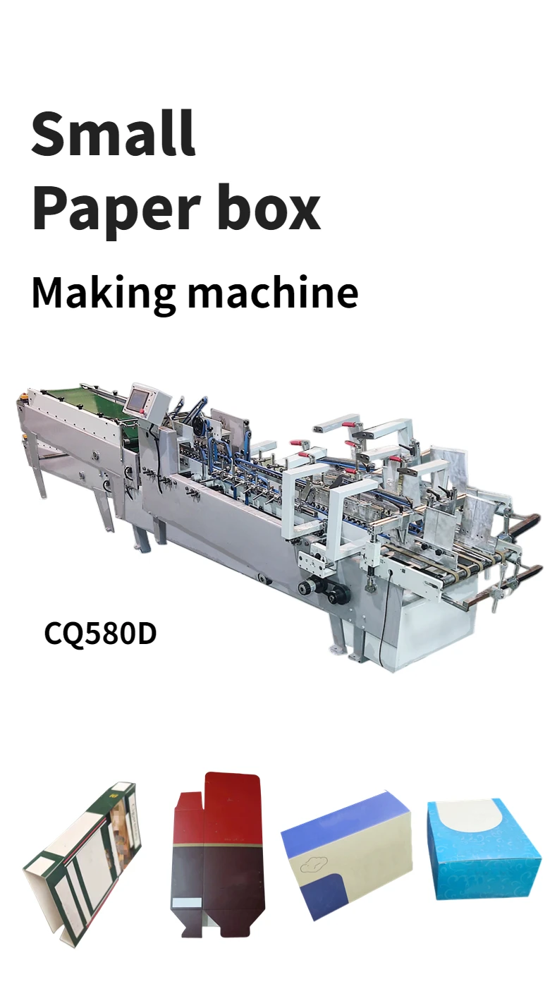 3ACQ++580D folding glue machine automatic folder gluer machine glue spreader