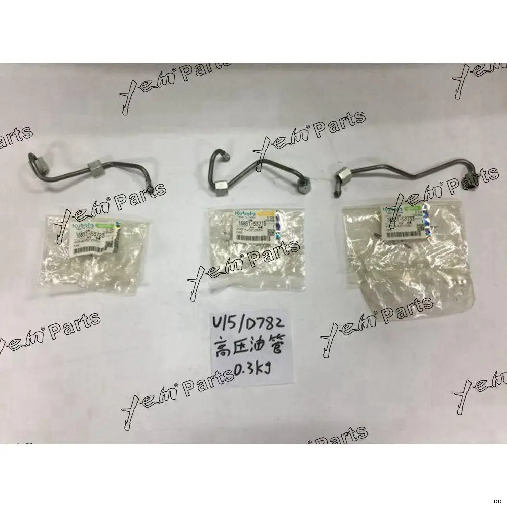 Latest Wholesale Fuel Injection Pipe For Kubota D782