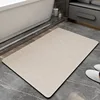 New generation of diatomaceous earth bathroom mats - natural brown