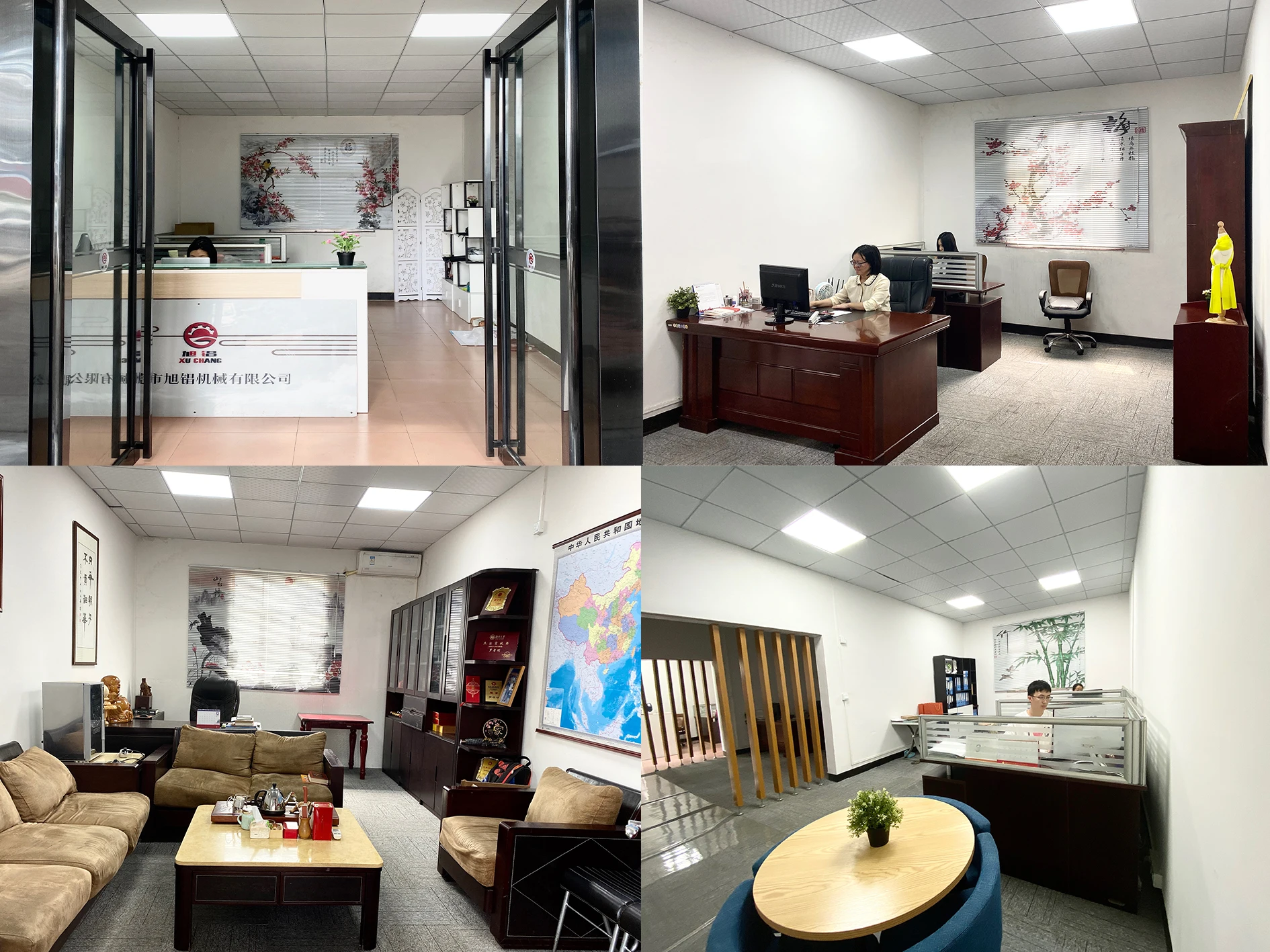 Dongguan Xuchang Machinery Co., Ltd.