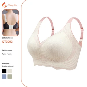 Direct Factory One-Piece Wireless Bra for Women Comfortable Ice-Silk Push-Up Adjustable Underwear Customizable Sexy Style