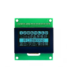 1.54 Inch OLED Module 128*64,SSD1309,SPI/IIC Interface for 20Pin