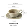 White background brown glaze cup and saucer-200