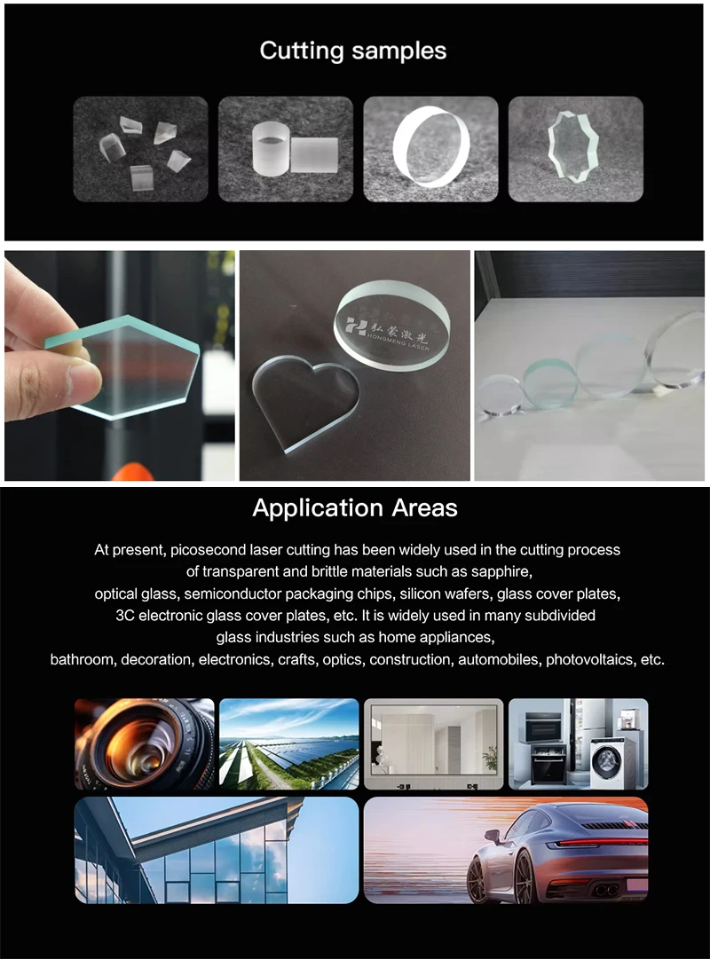 New PMI Gantry Type Fiber Picosecond Laser Cutting Machine CO2 Laser Source Water CNC for Sheet Metal Glass Cutting DST PLT DXF