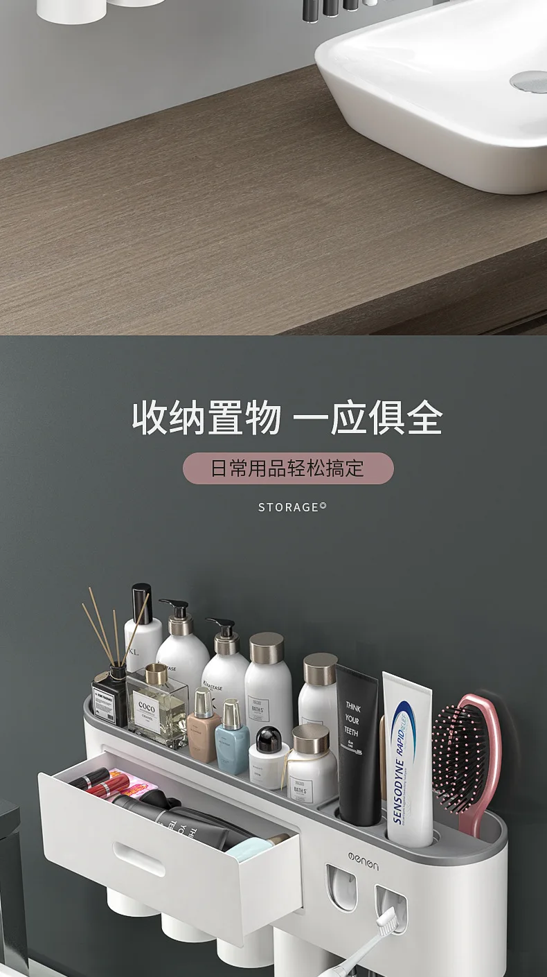 Rack Sticker Toothbrush Rack Co Toothbrush Rack - Stylish & Functional Storage Solution