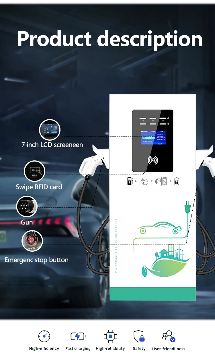 Hot Sale Commercial EV Car Charger Station  120kw 180kw 240kw GBT CCS2 CCS1 CHADeMo EV Charging Station details