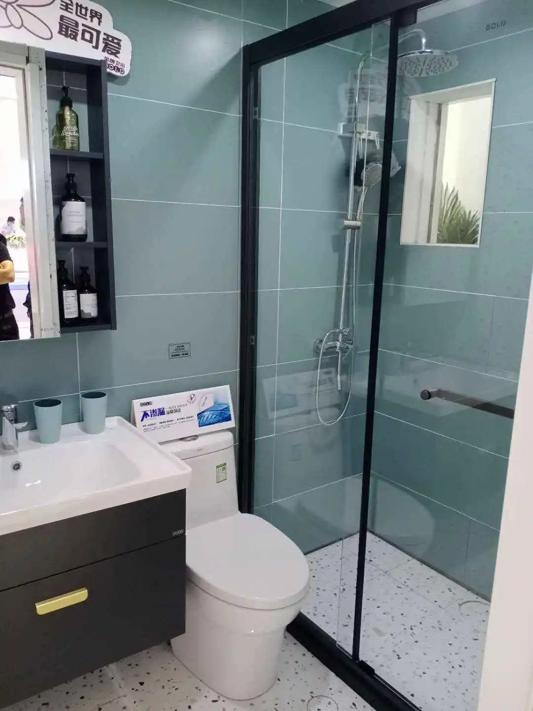 Gran Oferta De Baño Modular Prefabricado,Pod De Baño,Multifuncional