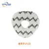 J1 J2 White Striped Cleaning Cloth *1 piece