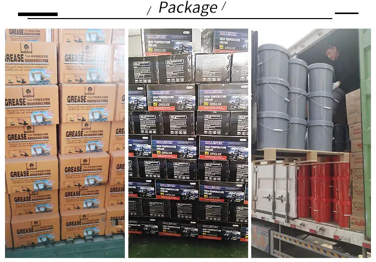 package-img