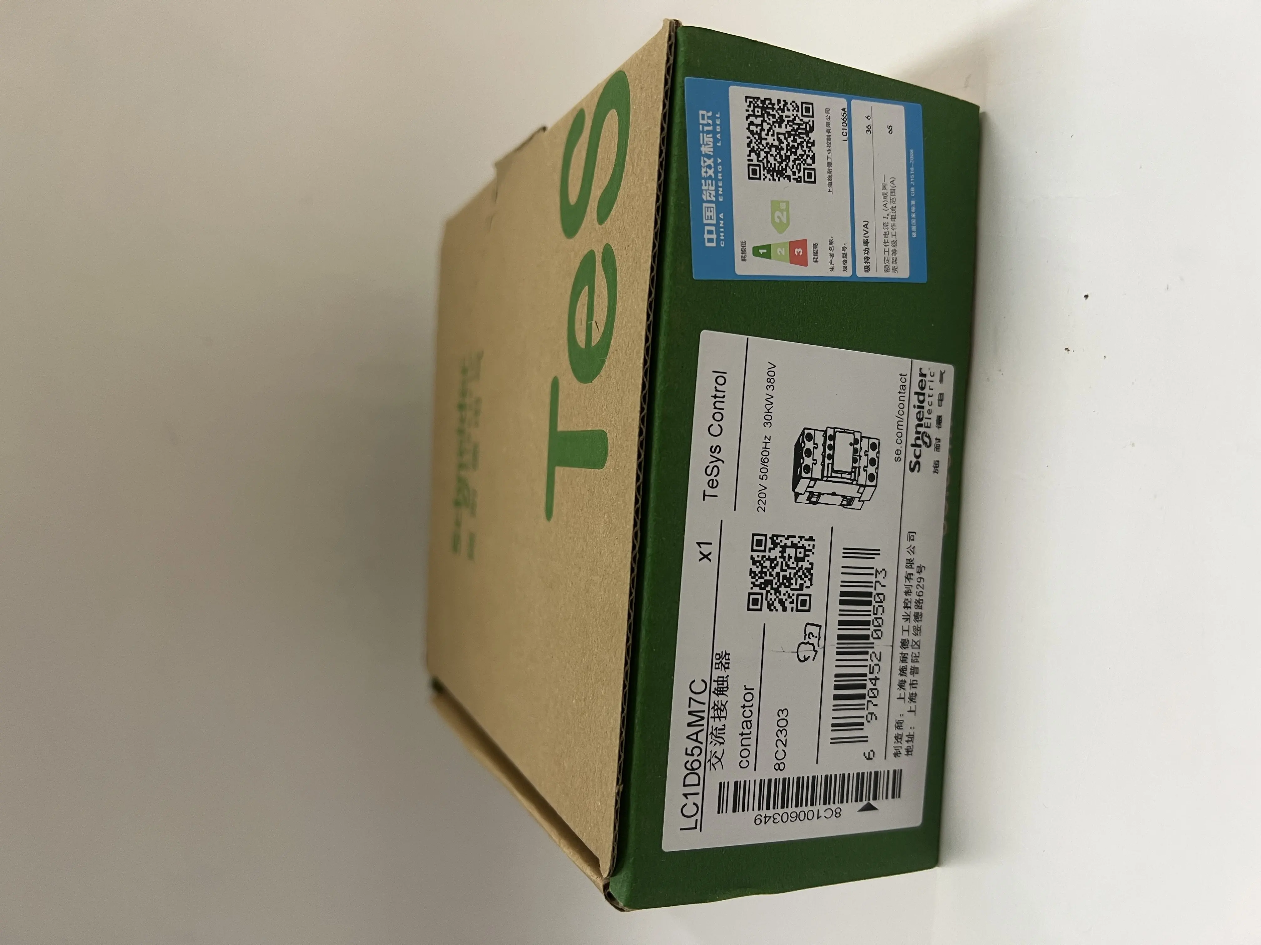 Schneider Contactor LC1D65AM7C