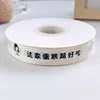 Girl, this cake is delicious White*Black Text