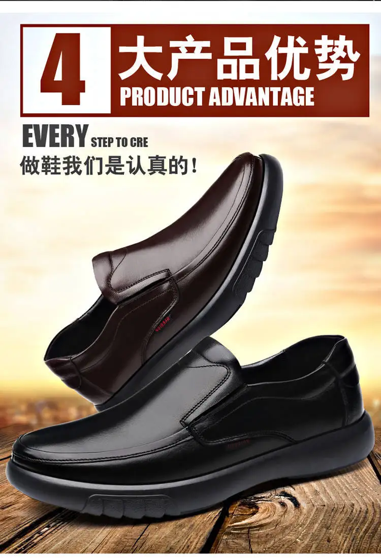 High Quality Pu Leather Upper Fabric Men Casual Shoes - Buy Pu Leather ...