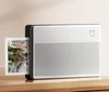 pocket printer 1S