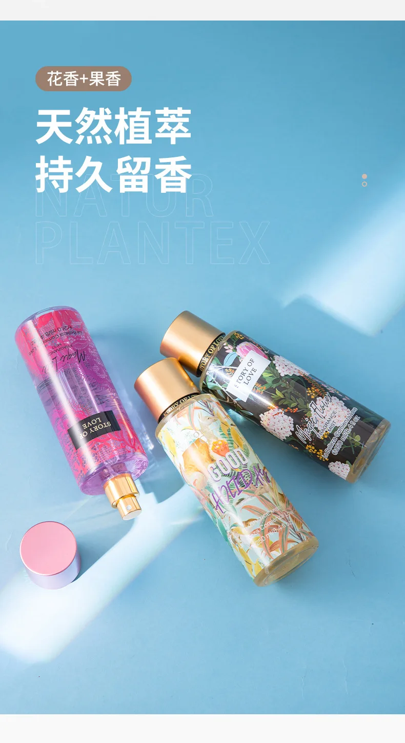PERFUME (4).jpg