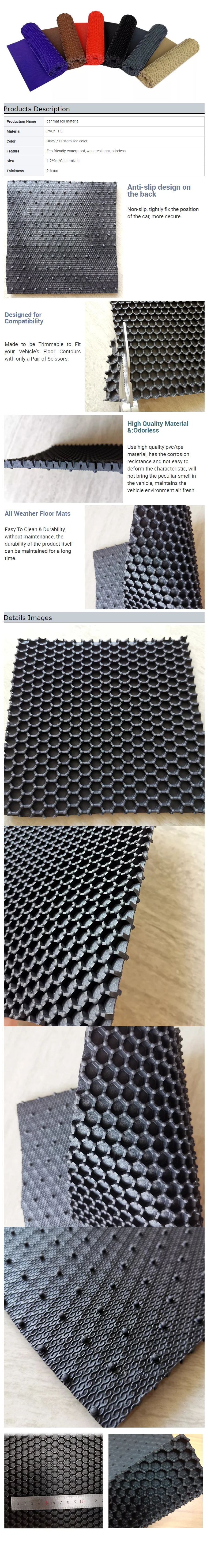 ARTES 5023 automobile PVC  plastic covering matting car floor carpet  mat in roll